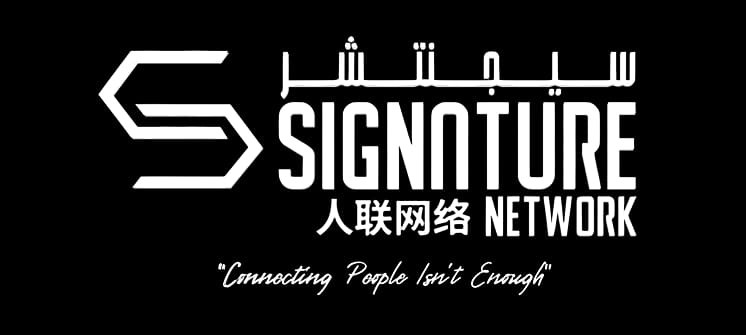 Signature Network