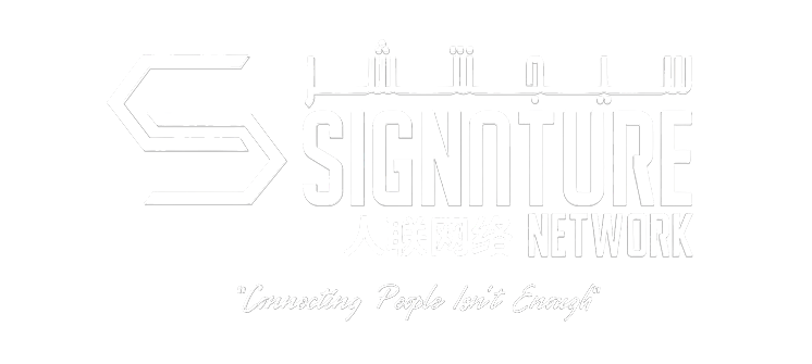 Signature Network