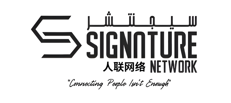 Signature Network