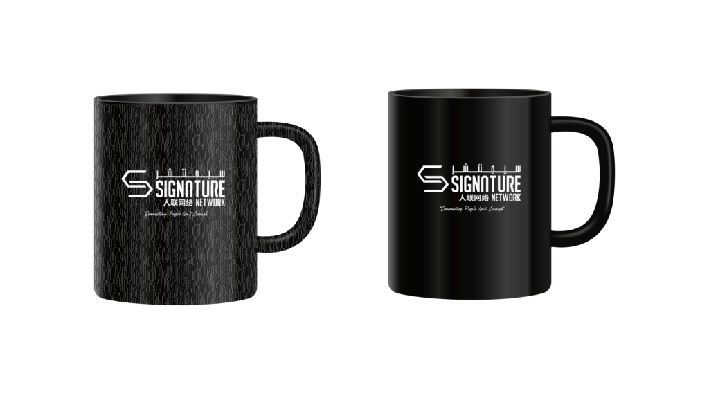 Signature Network Black Mug