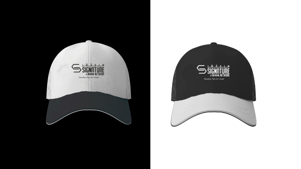 Signature Network Cap #1