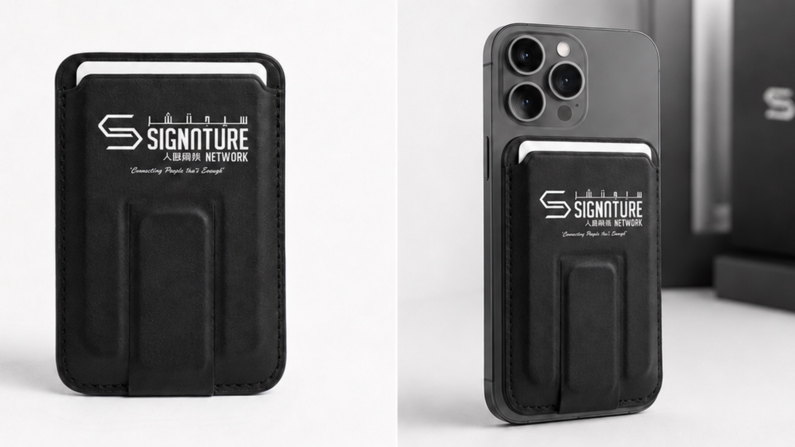 Black Signature Network MagSafe phone wallet and stand
